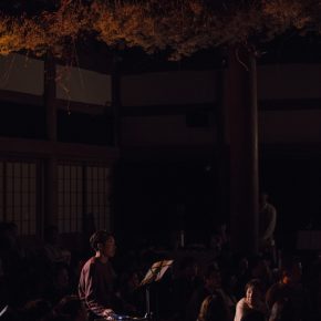 お寺座extra feat.環ROY お寺座extra feat.環ROY