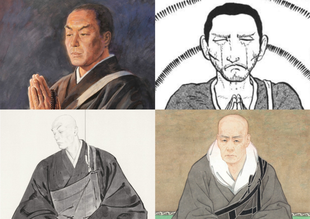 親鸞聖人越後七不思議の集印済の絹地です、絵は山口邦人画、送料無料です 親鸞聖人越後七不思議の集印済の絹地です、絵は山口邦人
