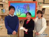 <span class="topic-tags">#yukinko #tv</span>